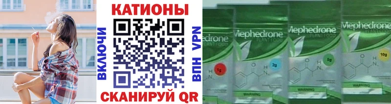 Какие есть наркотики Вытегра Codein A PVP АМФ Галлюциногенные грибы ГАШ КОКАИН МАРИХУАНА