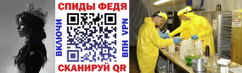 Amphetamine 98%  Вытегра 