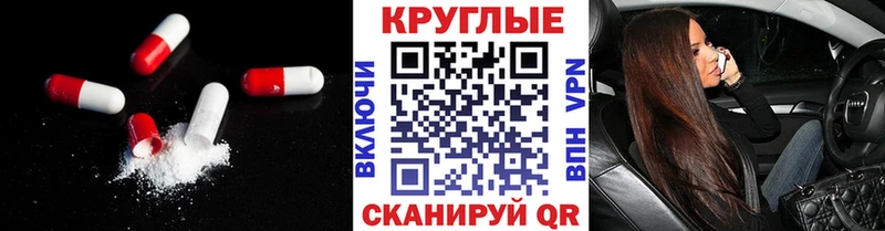 ЭКСТАЗИ louis Vuitton  где можно купить   Вытегра 