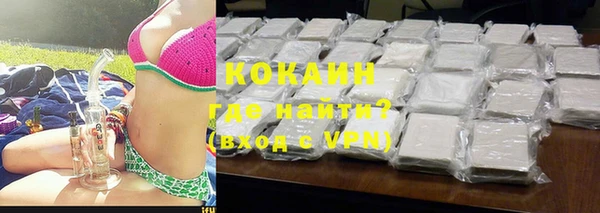 амфетамин Гатчина