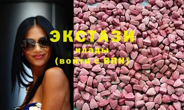 jwh Гвардейск
