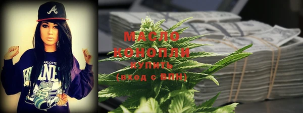 ешки Саяногорск