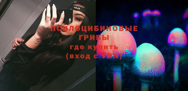 mdma Сафоново