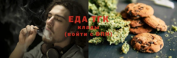 jwh Гвардейск