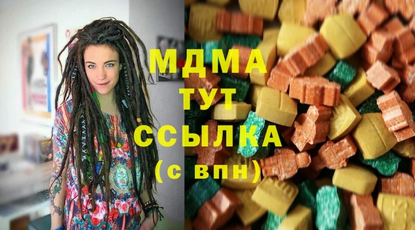 кокаин колумбия Ростов