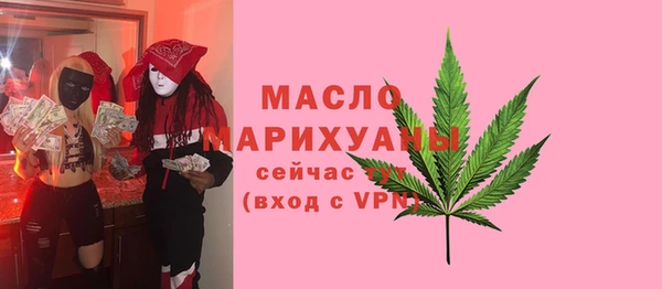 apvp Галич