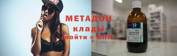 mix Алексеевка
