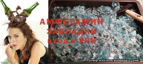 mix Алексеевка