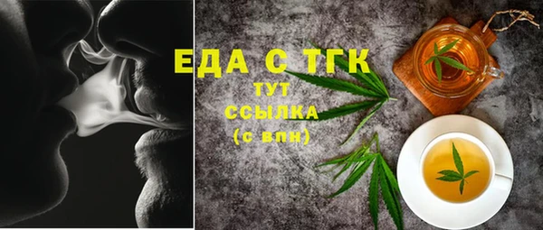 кокаин колумбия Ростов