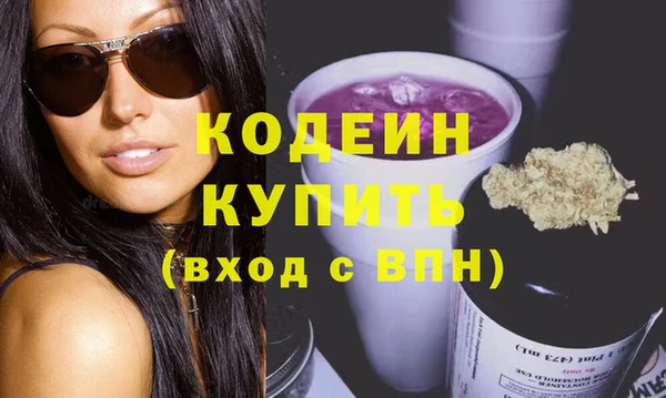 кокаин колумбия Ростов