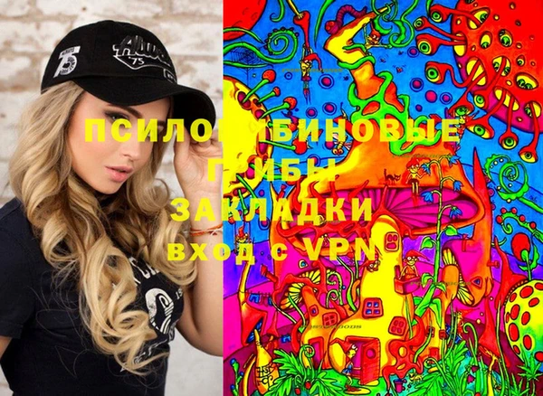 mix Алексеевка