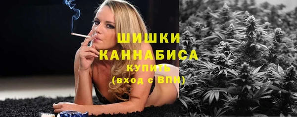 кокс Рославль