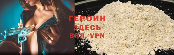 кокаин колумбия Ростов