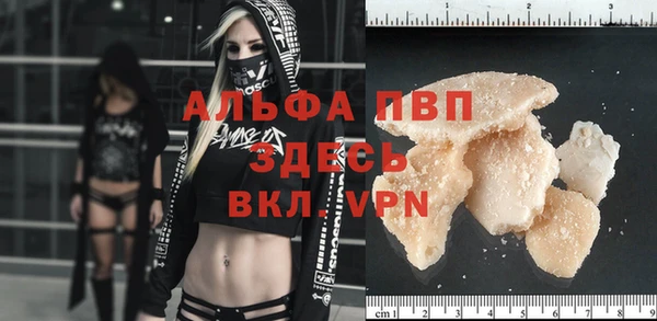 кокс Рославль